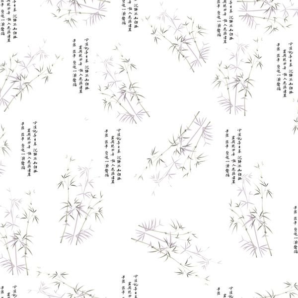 Bamboo and Calligraphy Pattern — original textile pattern for botanical licensing